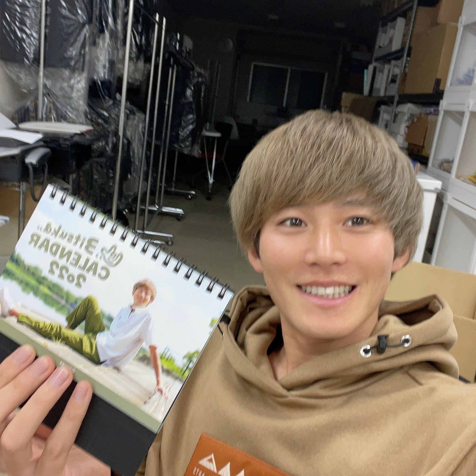 ニュース Page 2 - 三津家貴也 オフィシャルサイト