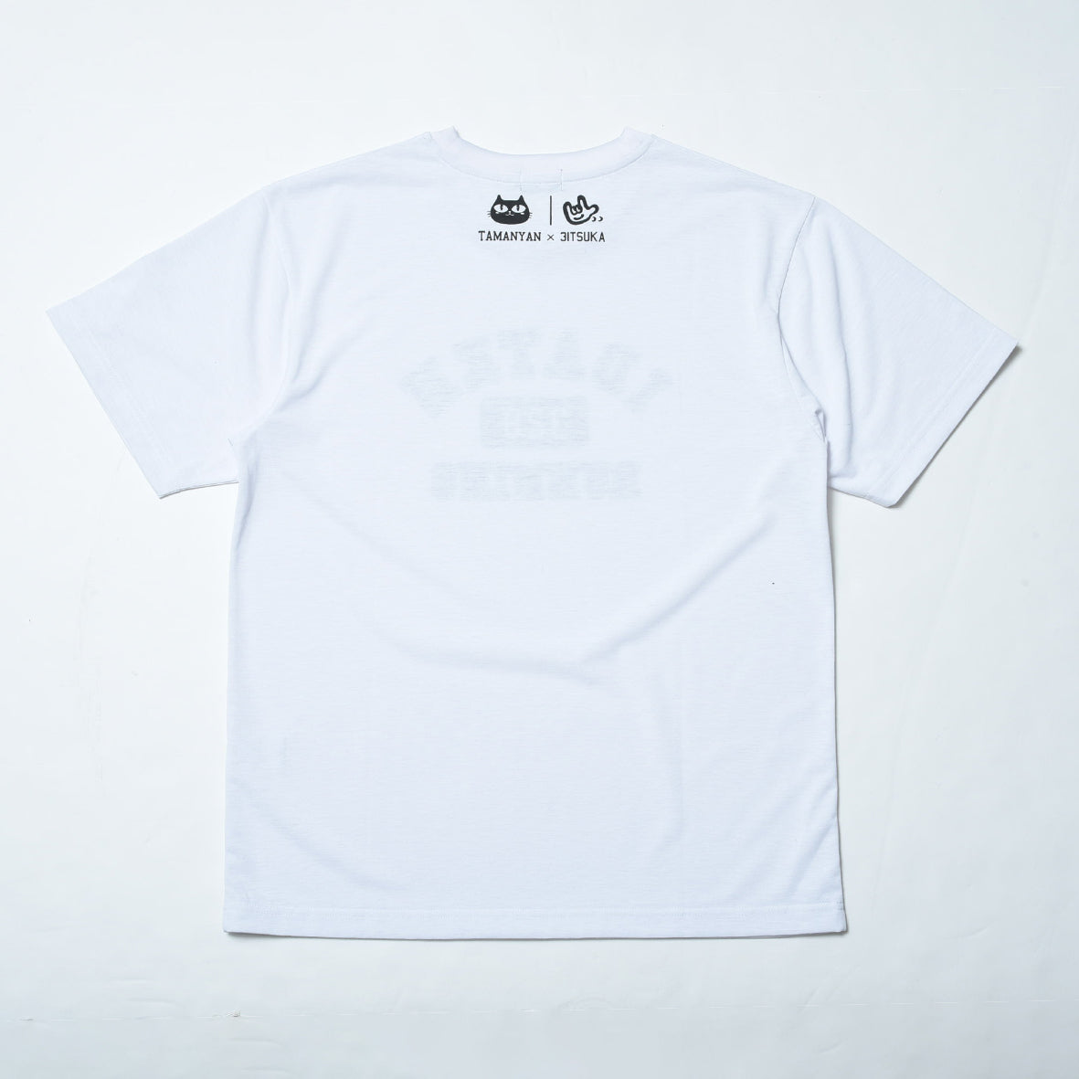 3ITSUKA × TAMANYAN IDATEN Tシャツ - 三津家貴也 オフィシャルサイト