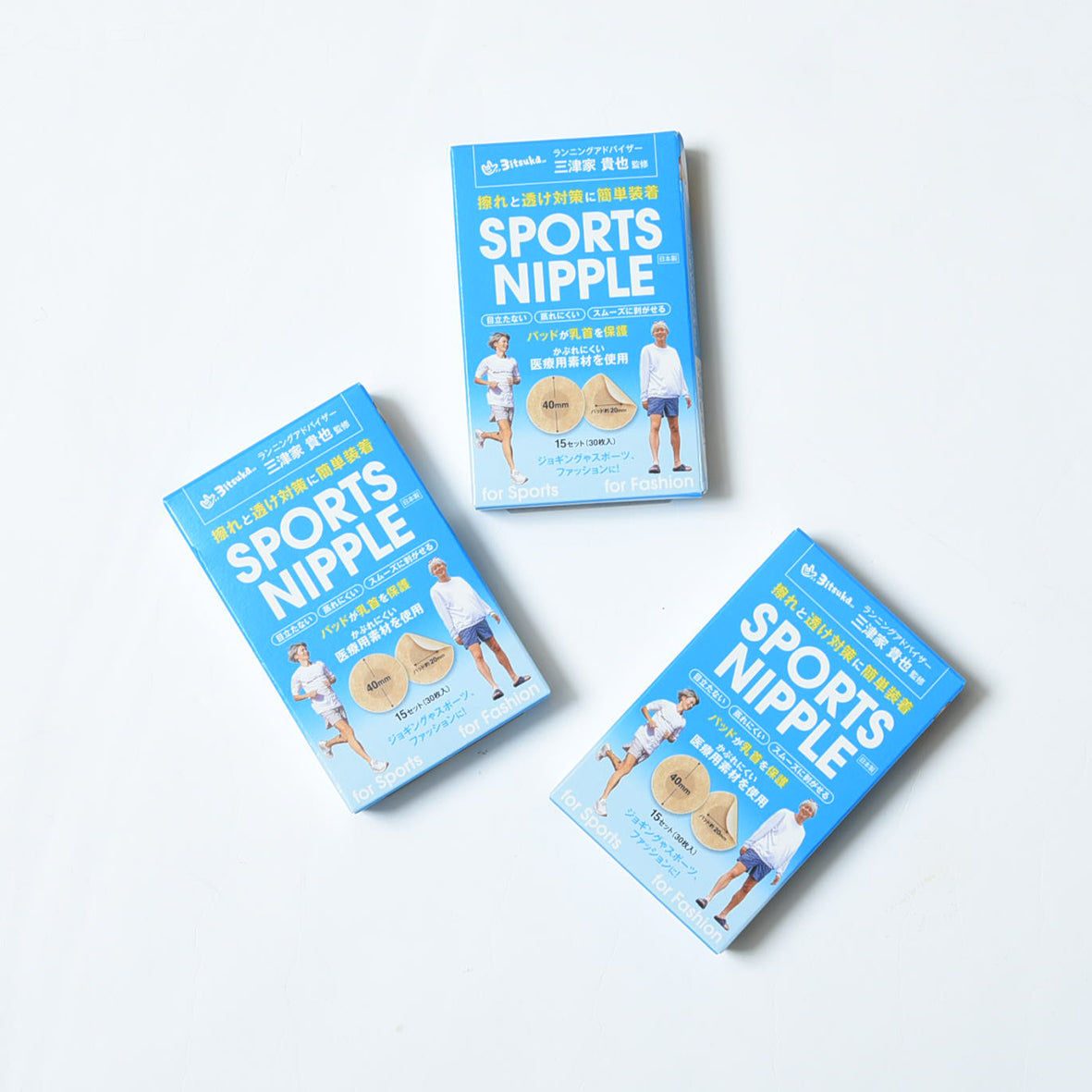 3itsuka ニップレス(３個セット)