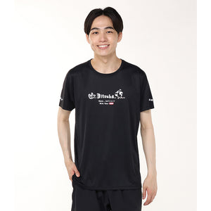 ●CHUMSx3itsuka Booby Running T-shirt