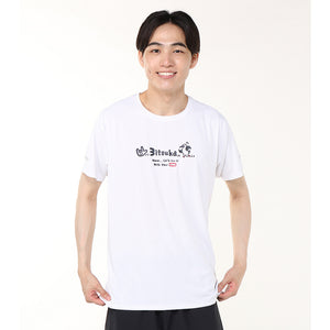 ●CHUMSx3itsuka Booby Running T-shirt