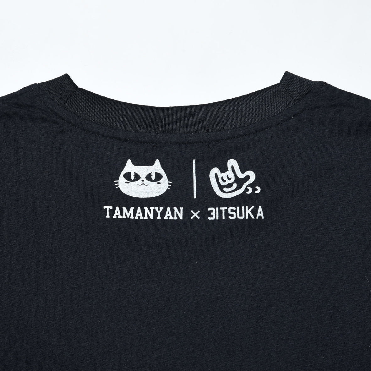 3ITSUKA × TAMANYAN IDATEN Tシャツ - 三津家貴也 オフィシャルサイト