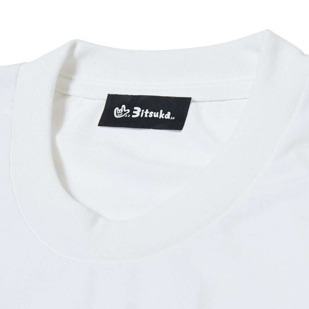 3itsuka Pocket Tee WHT - 三津家貴也 オフィシャルサイト