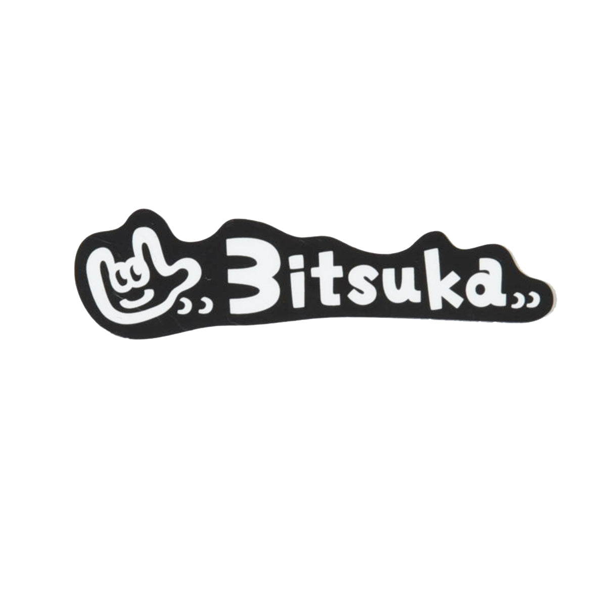 3itsuka Sticker Set - 三津家貴也 オフィシャルサイト